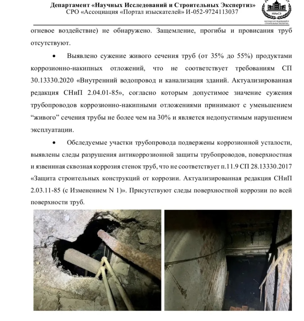 /upload/medialibrary/60f64637-c7ea-402a-8524-7d011b312fd8/4.jpg /upload/medialibrary/60f64637-c7ea-402a-8524-7d011b312fd8/4.jpg