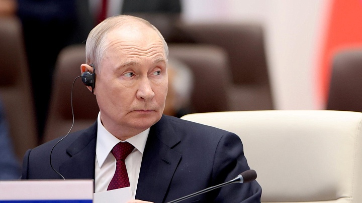 Путин отметил, что ООН служит уникальной платформой для диалога и сотрудничества