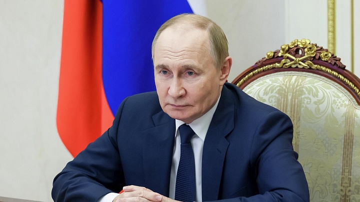 Путин поприветствовал участников форума "Юг молодой"