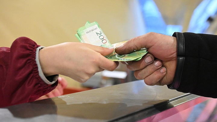 Жителям Подмосковья выплачено свыше 120 миллионов рублей в рамках экстренной социальной помощи