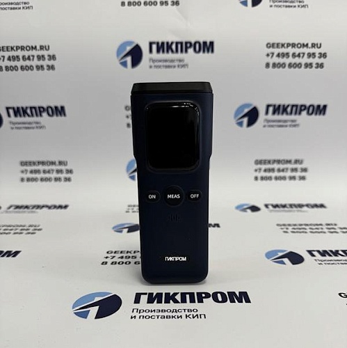 Росляков Иван Владимирович и ГИКПРОМ (ООО ГП) представляют будущее газоанализа: ГП-ПЛДМ-30Ex