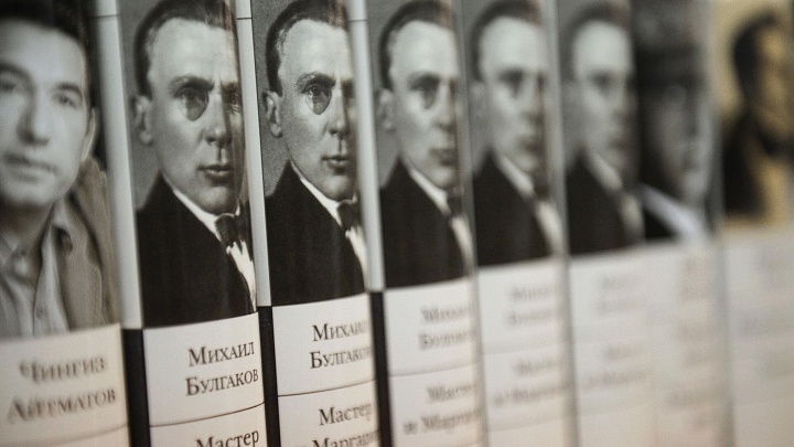 Названа самая популярная цифровая книга в России