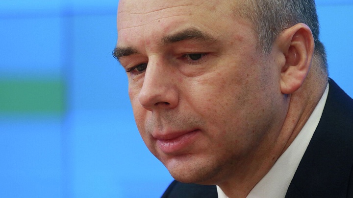 Страны БРИКС обсуждали цифровые финансовые активы, заявил Силуанов