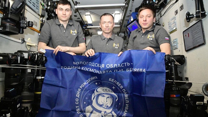 Российские космонавты завершили работу в открытом космосе