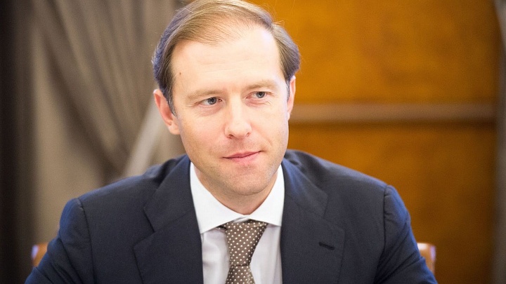 Мантуров призвал развивать биотехнологии в России