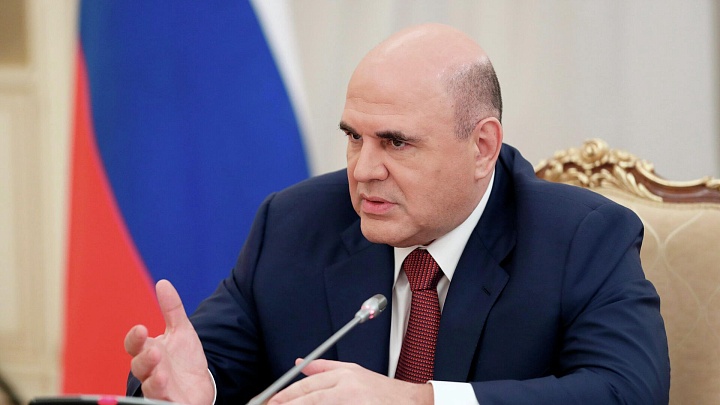 Мишустин рассказал о перспективах скоростной трассы М-12 "Восток"