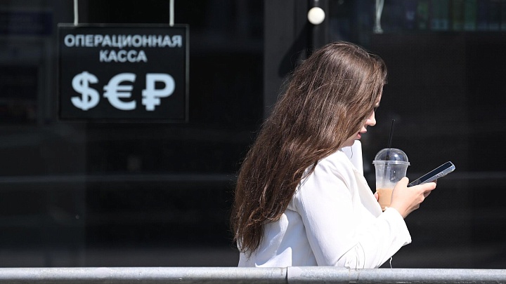 Раскрыто, как изменится курс рубля после переговоров в Стамбуле