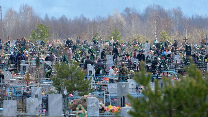 Россиянам рассказали, в каких регионах 21 апреля будет выходным днем