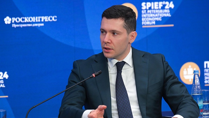 Алиханов оценил рост промышленного экспорта РФ в 2025 году