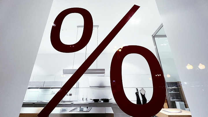 Эксперт объяснил, кому лучше снять деньги с накопительных счетов