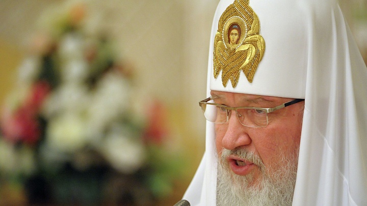 Патриарх Кирилл рассказал о кризисе семьи в современном обществе