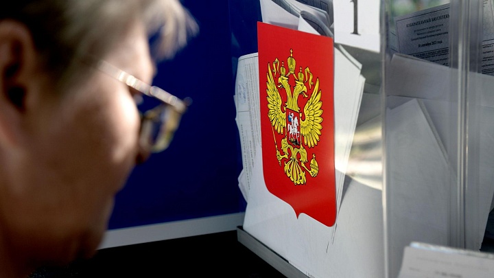 Свыше 2,6 миллиона избирателей собираются проголосовать дистанционно на ЕДГ-2026