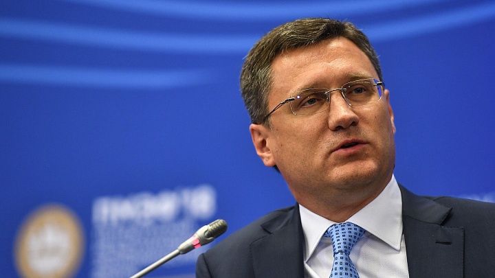 Новак рассказал о мерах по стабилизации топливного рынка