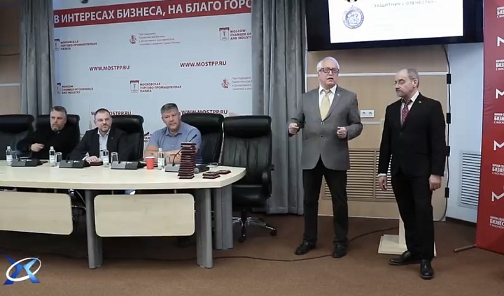 В Москве прошла церемония вручения медалей «Защитнику Отечества»