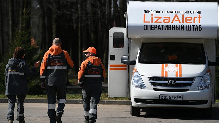 В Иванове пропала 9-летняя девочка