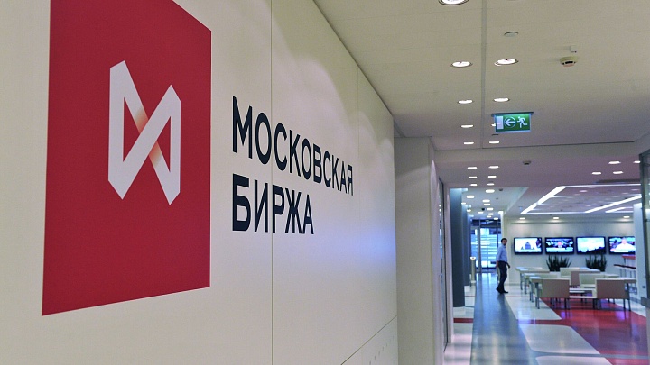 Российский рынок акций снизился на 1,16 процентов